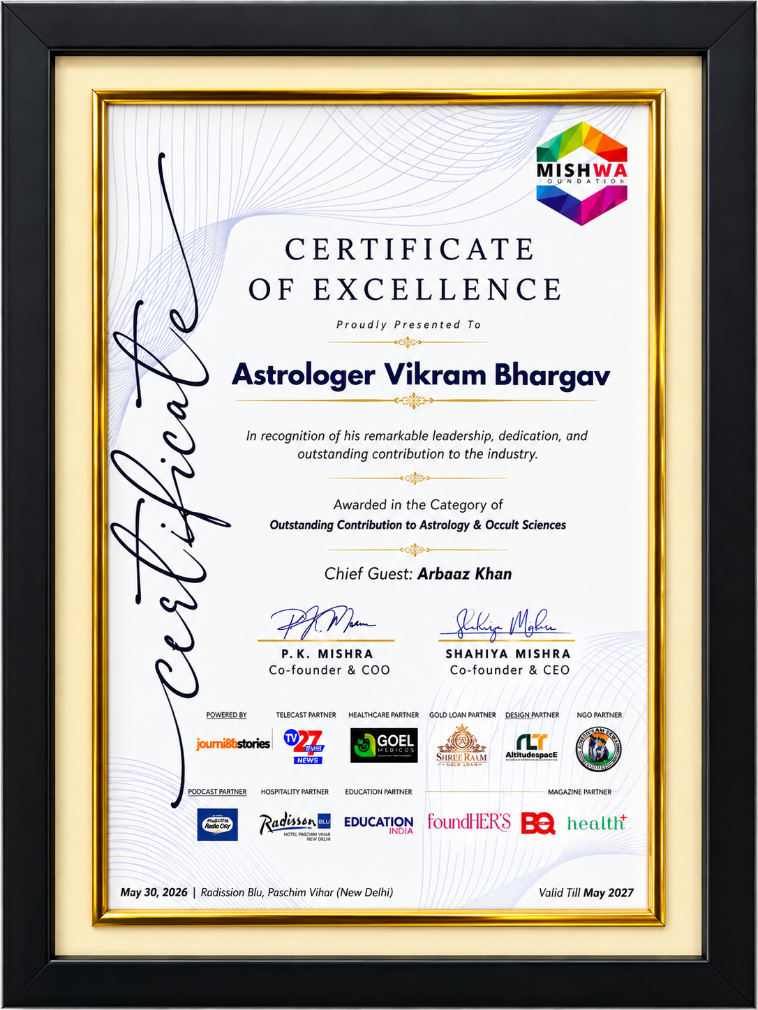 Certificate 1
