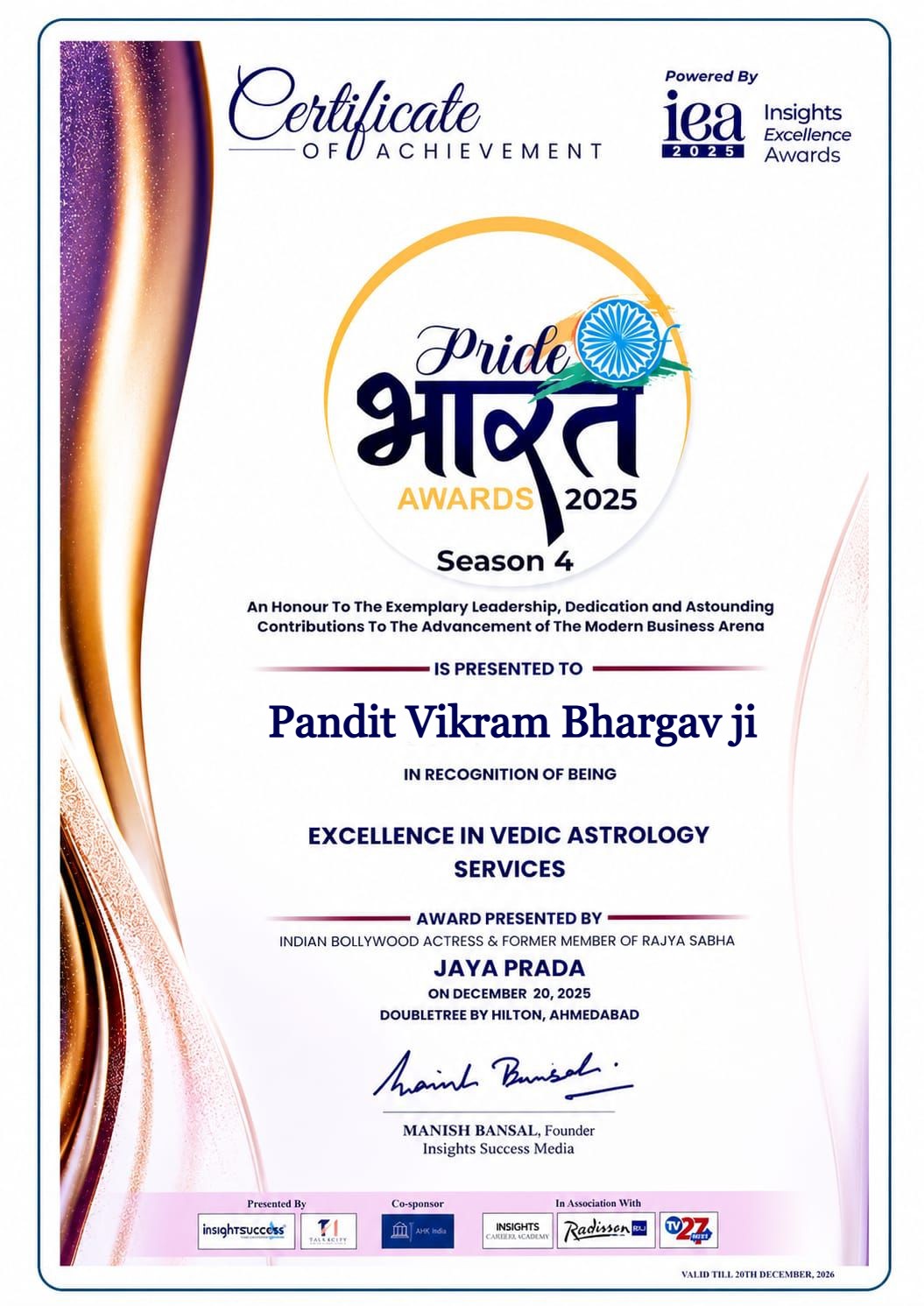 Certificate 3